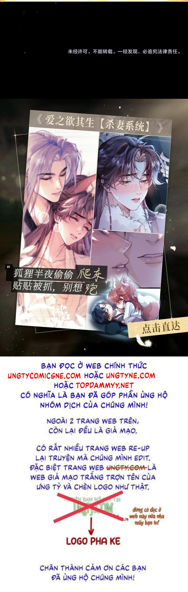 Chấp sự thỏ cụp tai Chap 174 - Next 