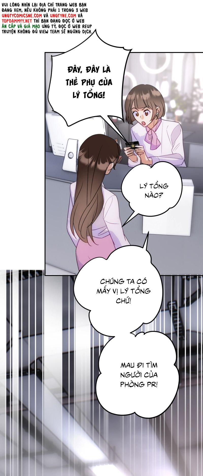 Xuyên Thành Con Ngỗng Vàng Của Đại Lão Alpha Chap 19 - Next 