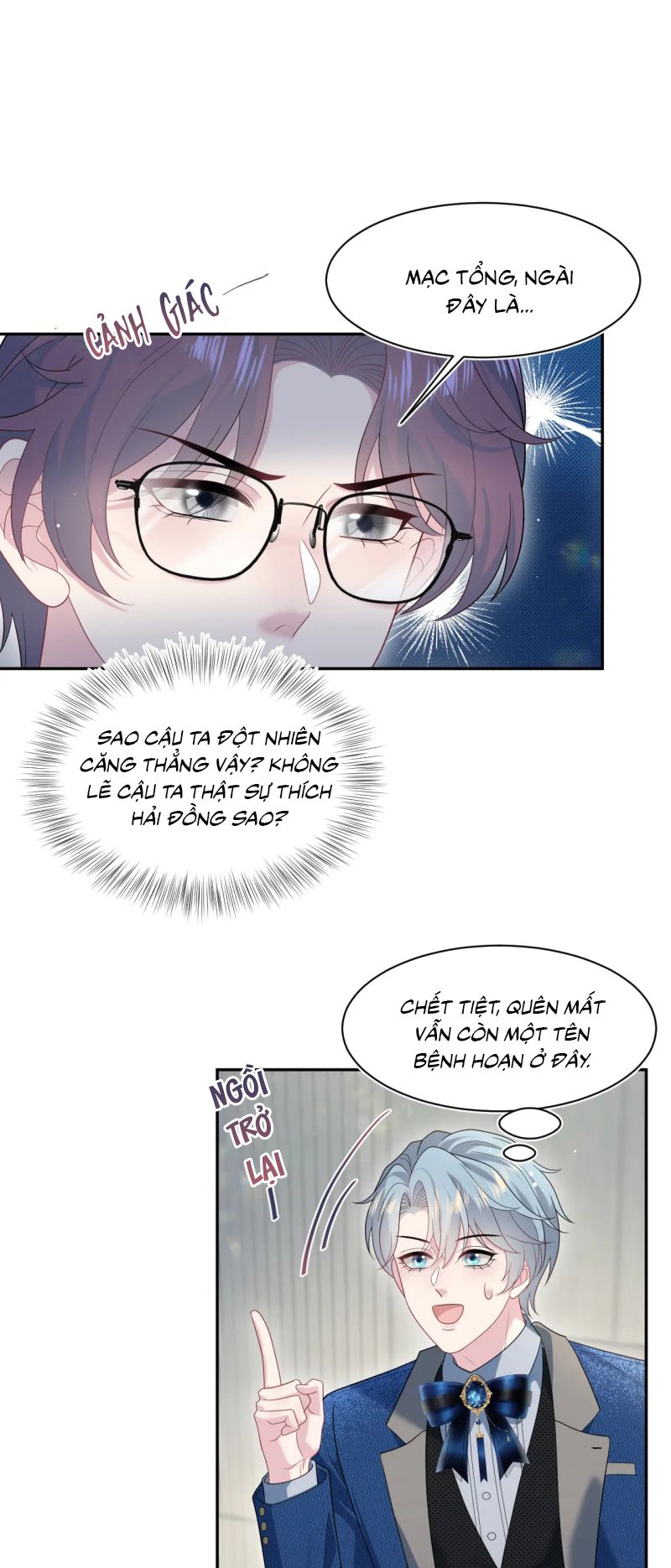 Tuyệt mỹ bạch liên hoa online dạy học Chap 454 - Next 