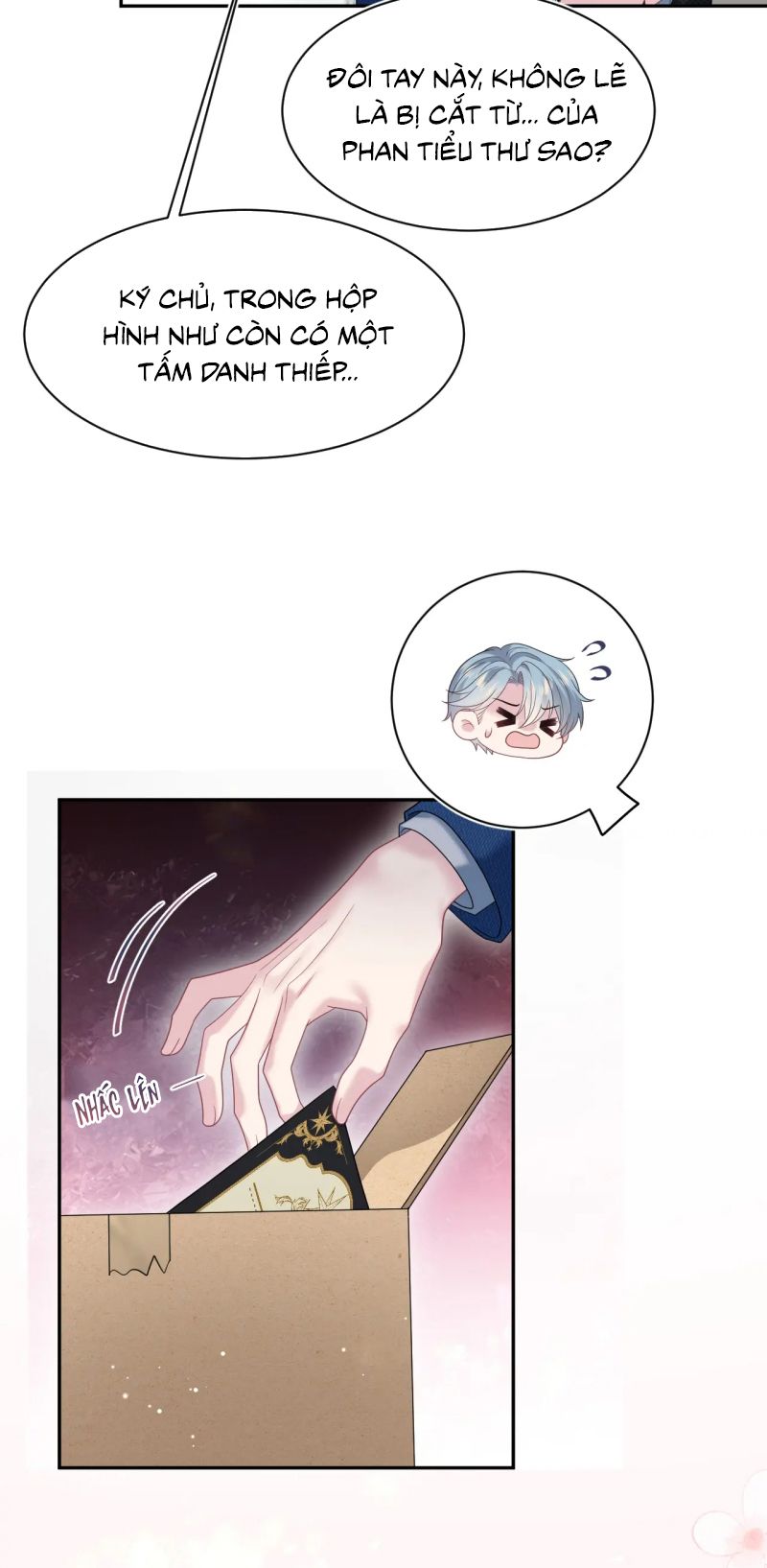 Tuyệt mỹ bạch liên hoa online dạy học Chap 454 - Next 