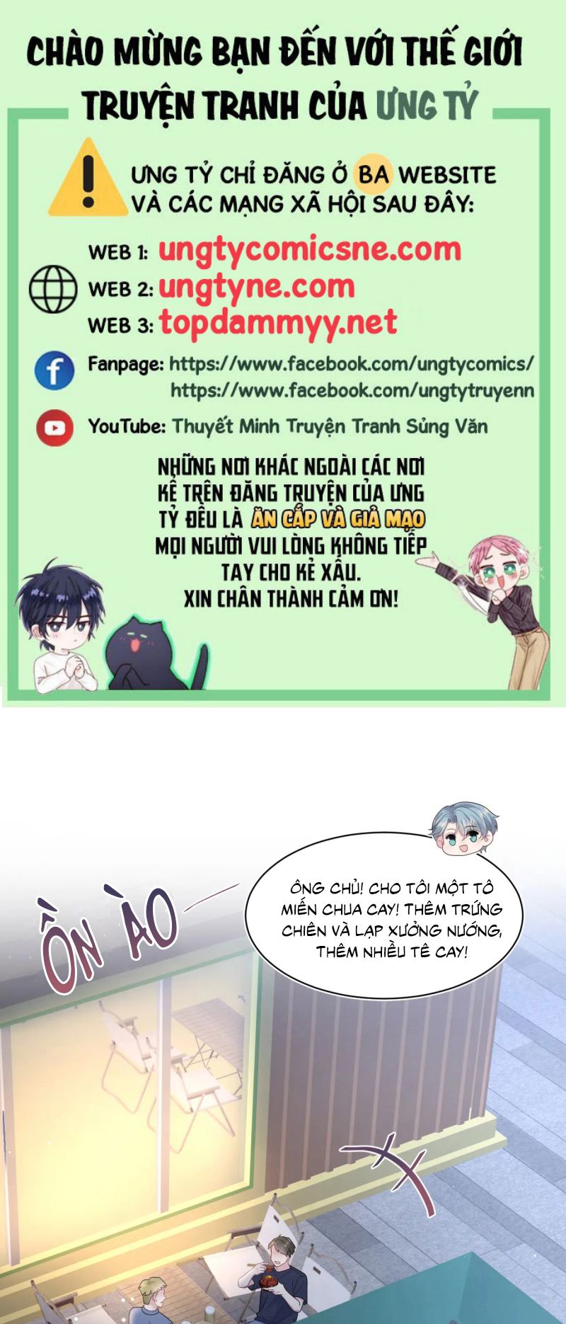 Tuyệt mỹ bạch liên hoa online dạy học Chap 454 - Next 