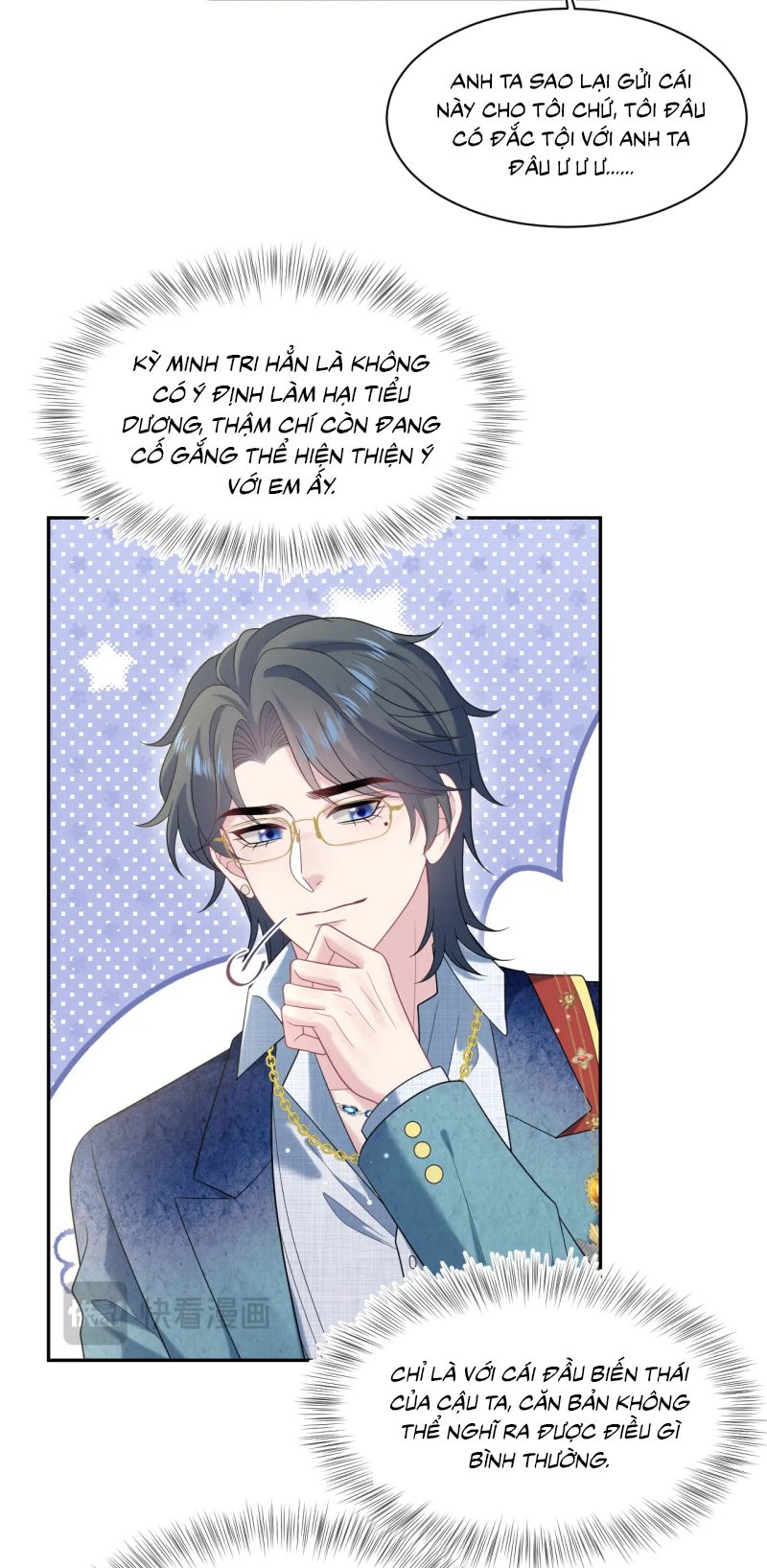 Tuyệt mỹ bạch liên hoa online dạy học Chap 454 - Next 
