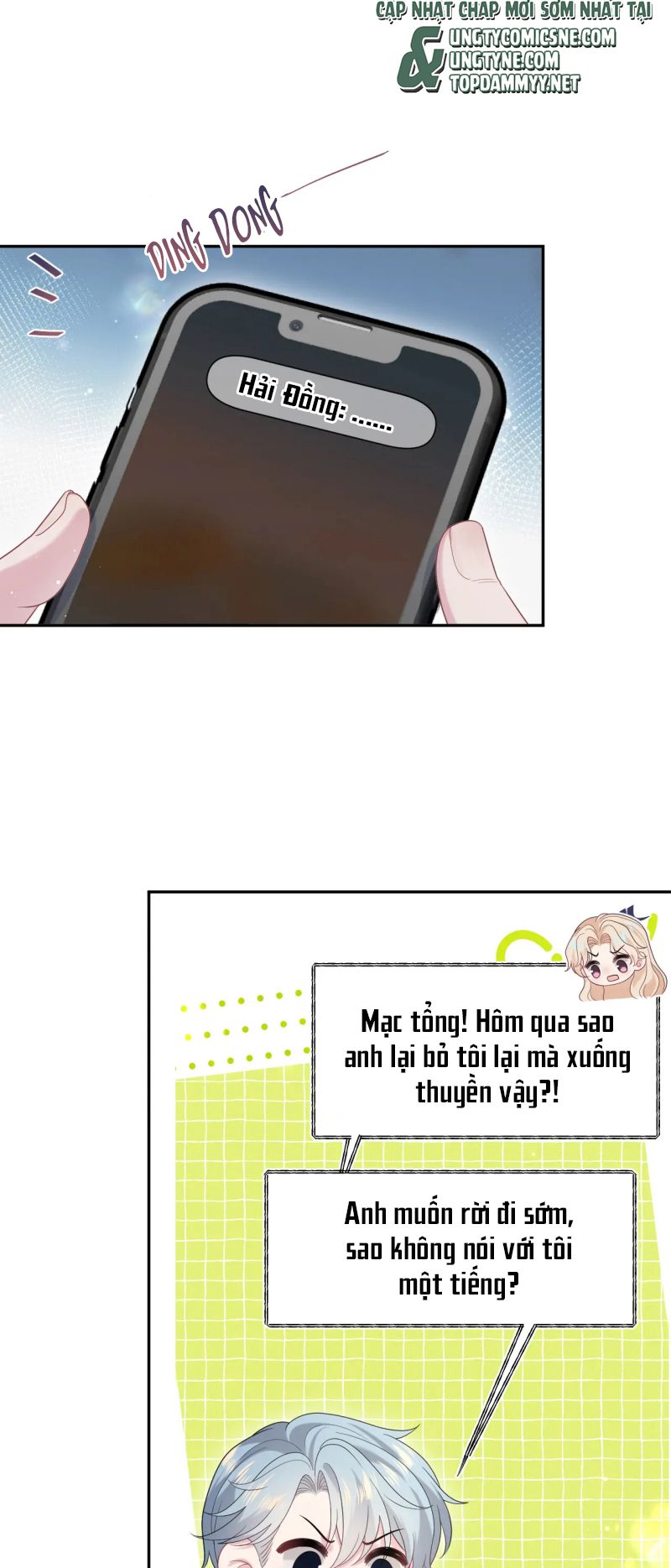 Tuyệt mỹ bạch liên hoa online dạy học Chap 454 - Next 