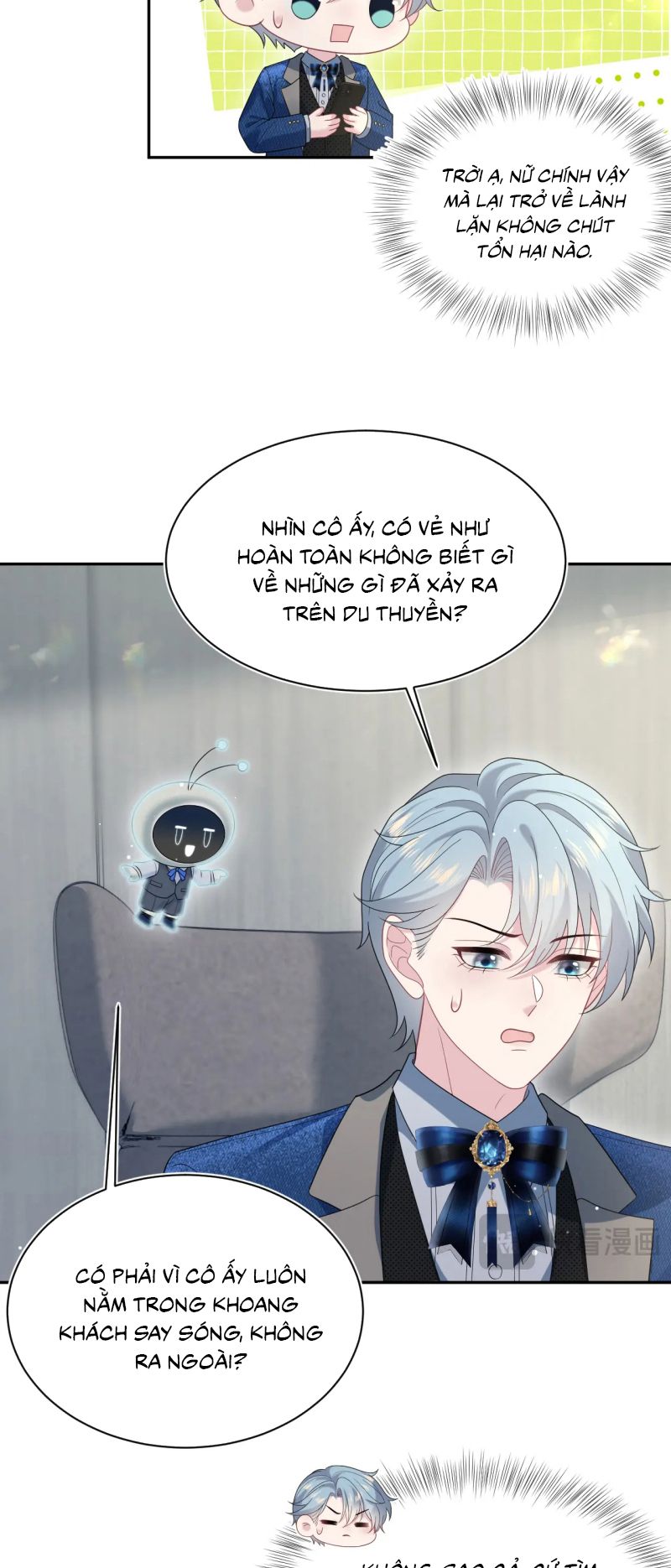 Tuyệt mỹ bạch liên hoa online dạy học Chap 454 - Next 