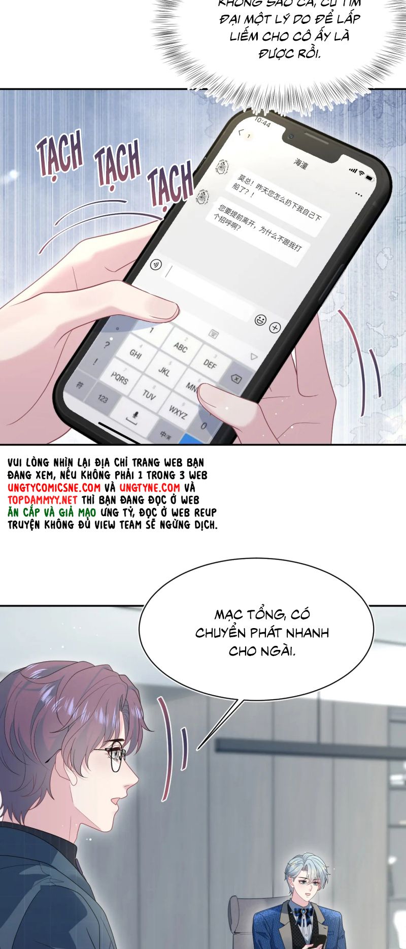 Tuyệt mỹ bạch liên hoa online dạy học Chap 454 - Next 