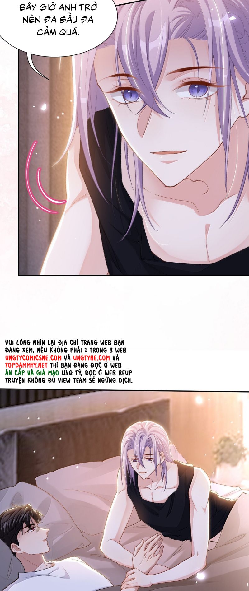 Quan hệ thế thân Chap 216 - Next 