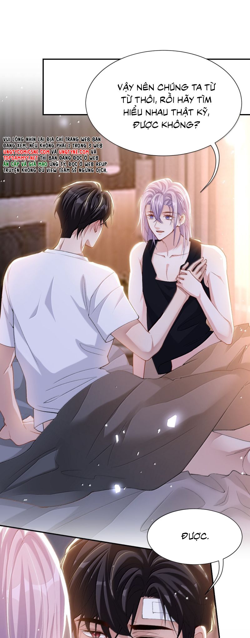 Quan hệ thế thân Chap 216 - Next 