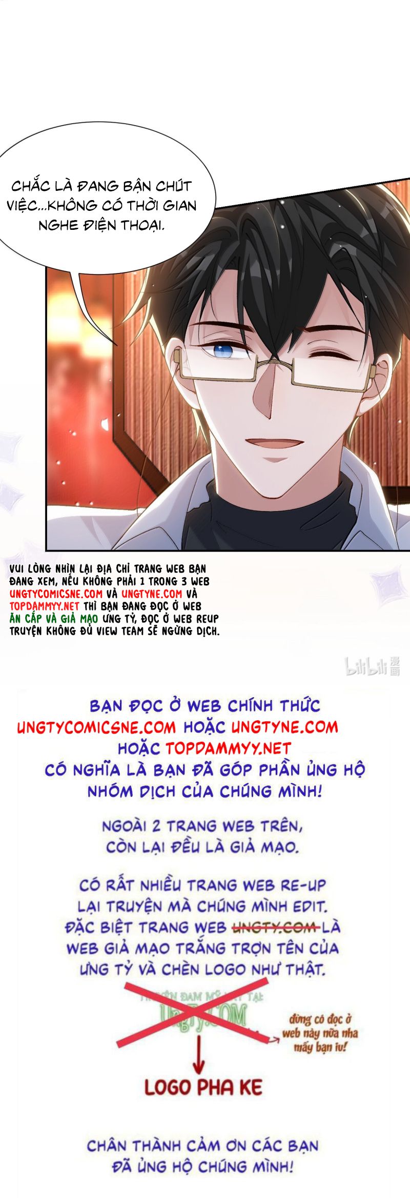 Quan hệ thế thân Chap 216 - Next 