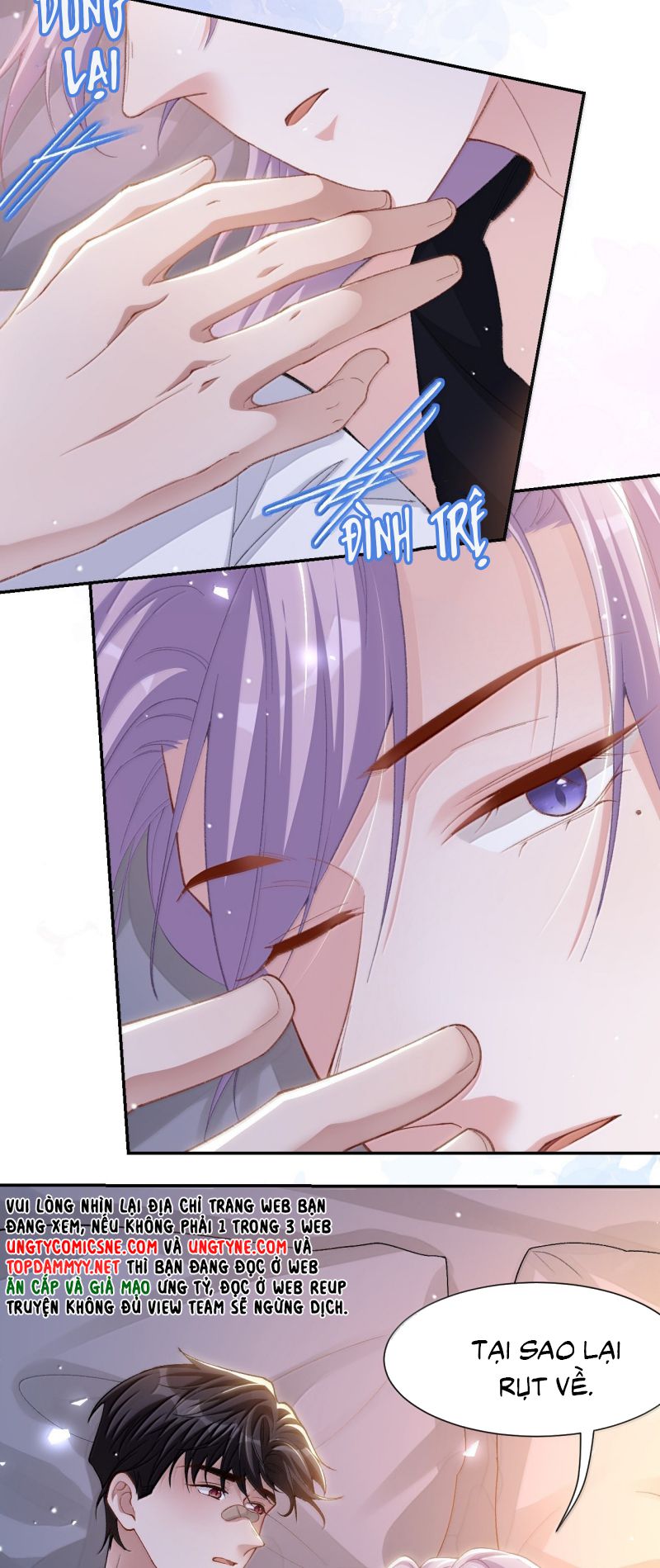 Quan hệ thế thân Chap 216 - Next 