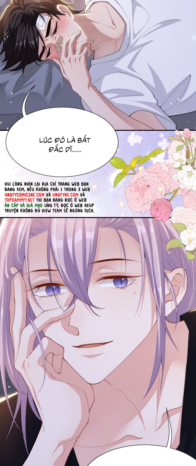 Quan hệ thế thân Chap 216 - Next 