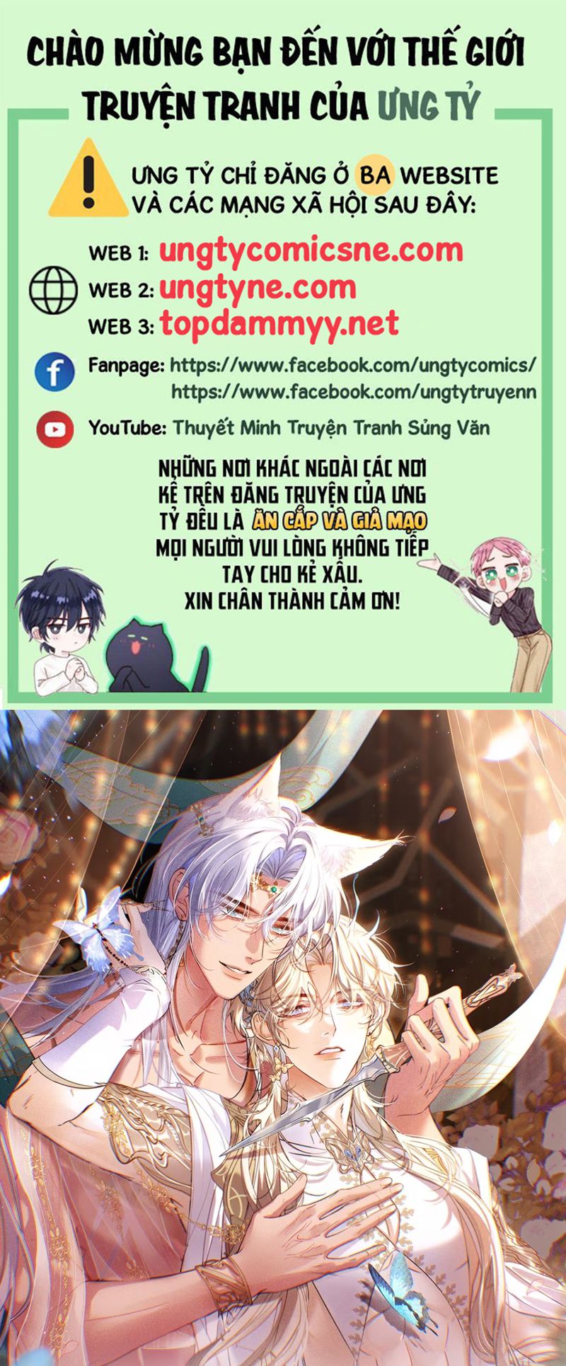 Chỉ Dẫn Săn Mồi Chap 1 - Next Chap 2