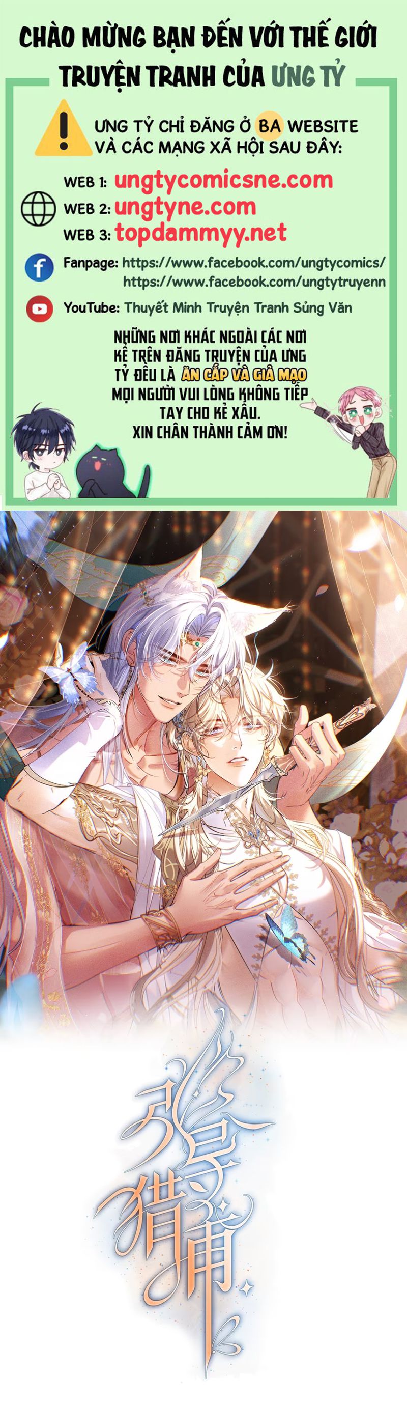 Chỉ Dẫn Săn Mồi Chap 2 - Next 