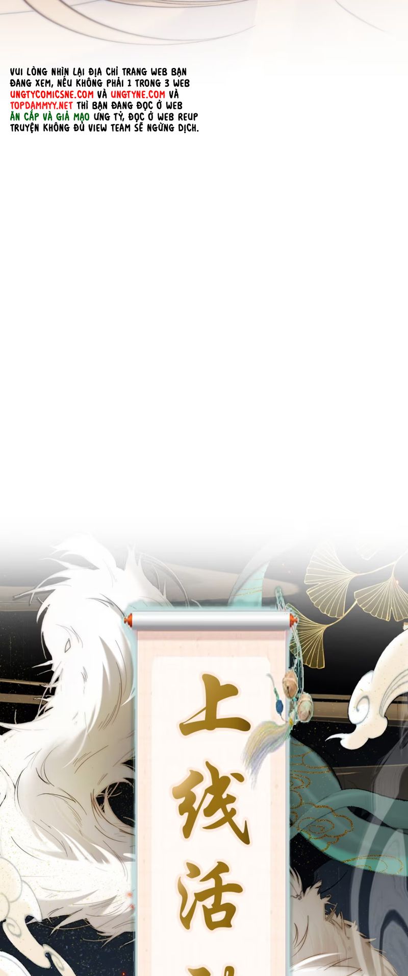 Chỉ Dẫn Săn Mồi Chap 2 - Next 