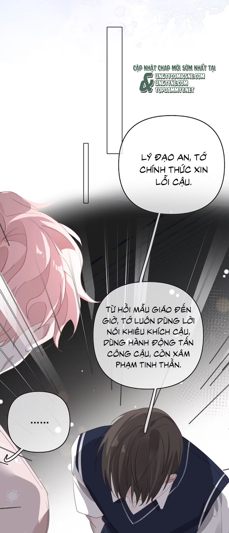 Thỏa Thuận Trước Khi Ngủ Chap 2 - Next Chap 3