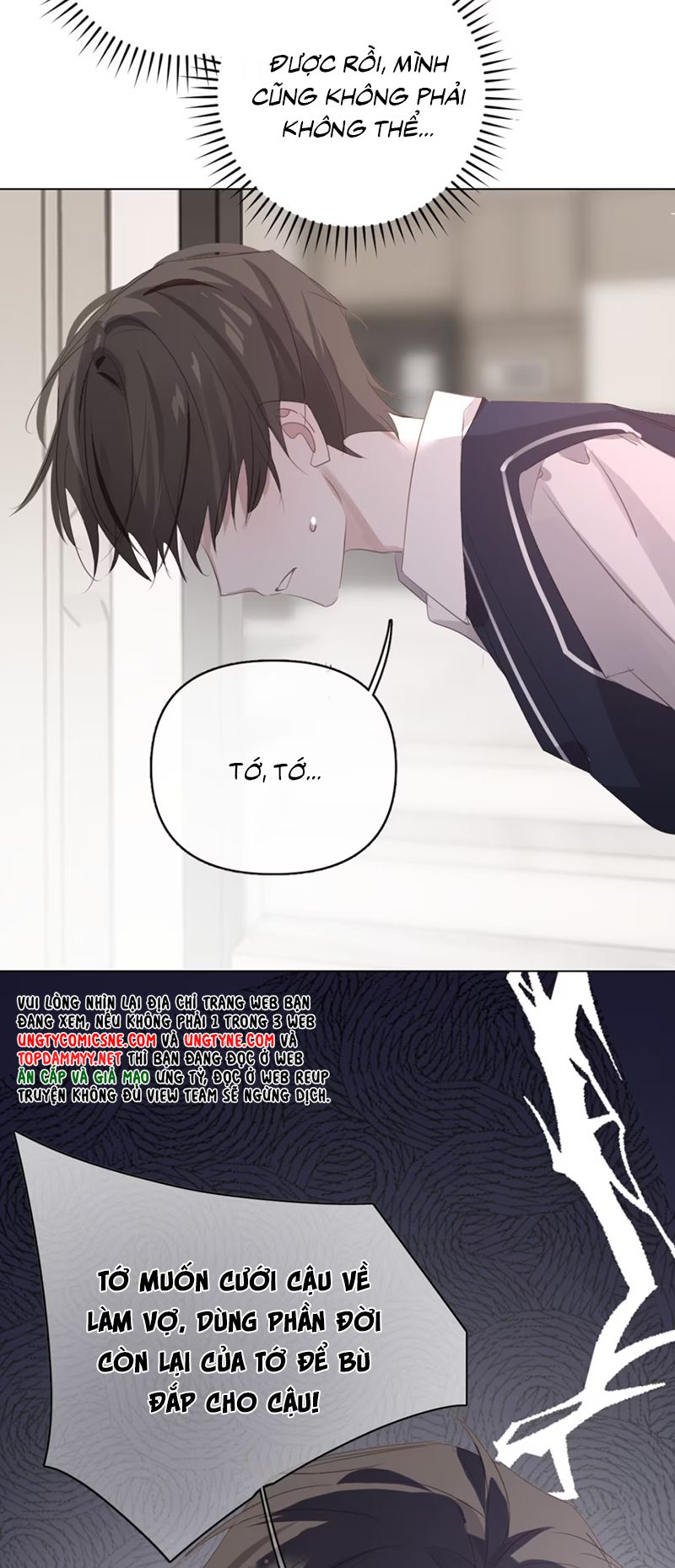 Thỏa Thuận Trước Khi Ngủ Chap 2 - Next Chap 3