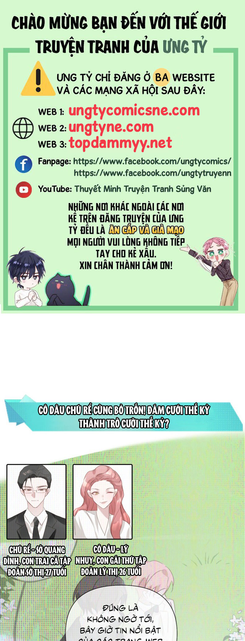 Thỏa Thuận Trước Khi Ngủ Chap 4 - Next Chap 5