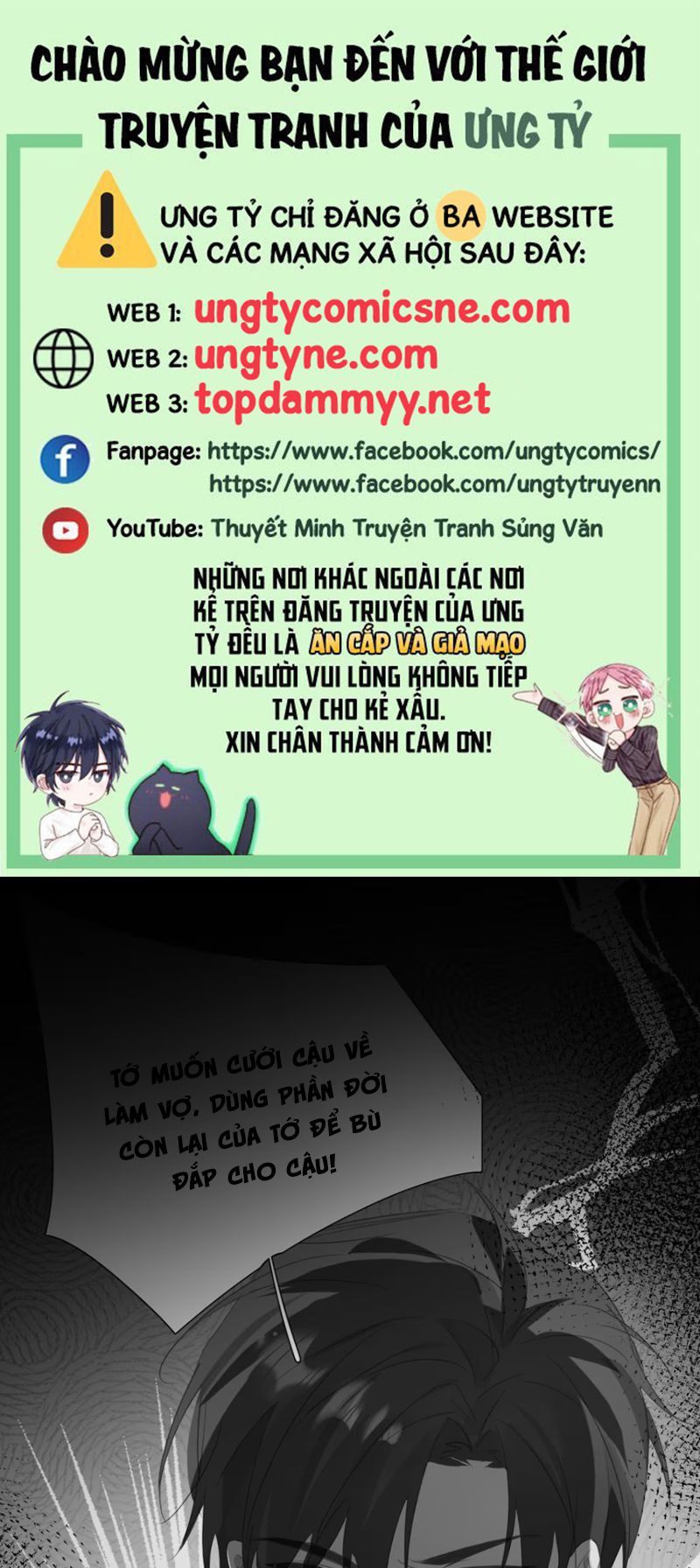 Thỏa Thuận Trước Khi Ngủ Chap 5 - Next Chap 6