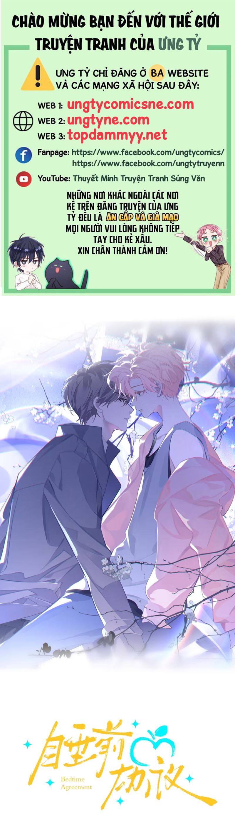 Thỏa Thuận Trước Khi Ngủ Chap 6 - Next 