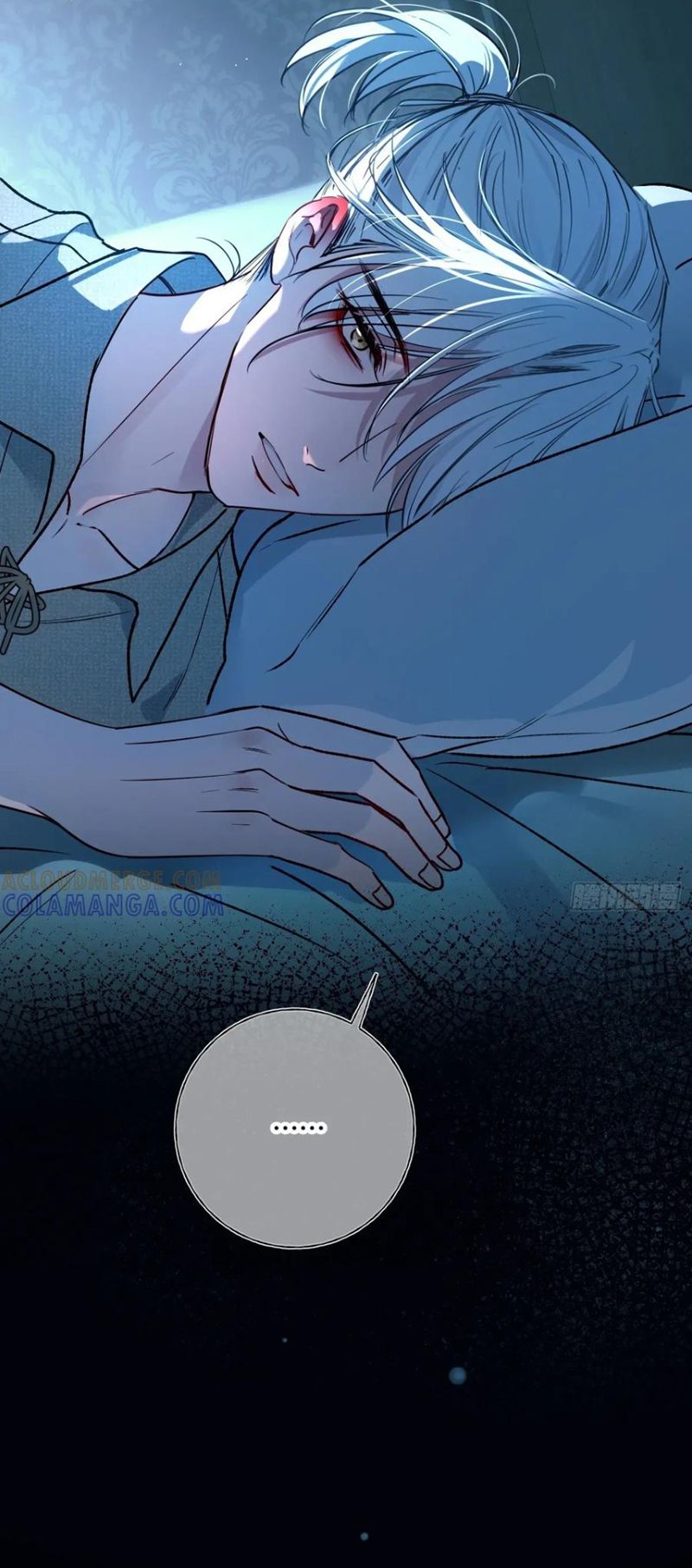 Yêu Đến Hủy Diệt Chap 34 - Next Chap 271