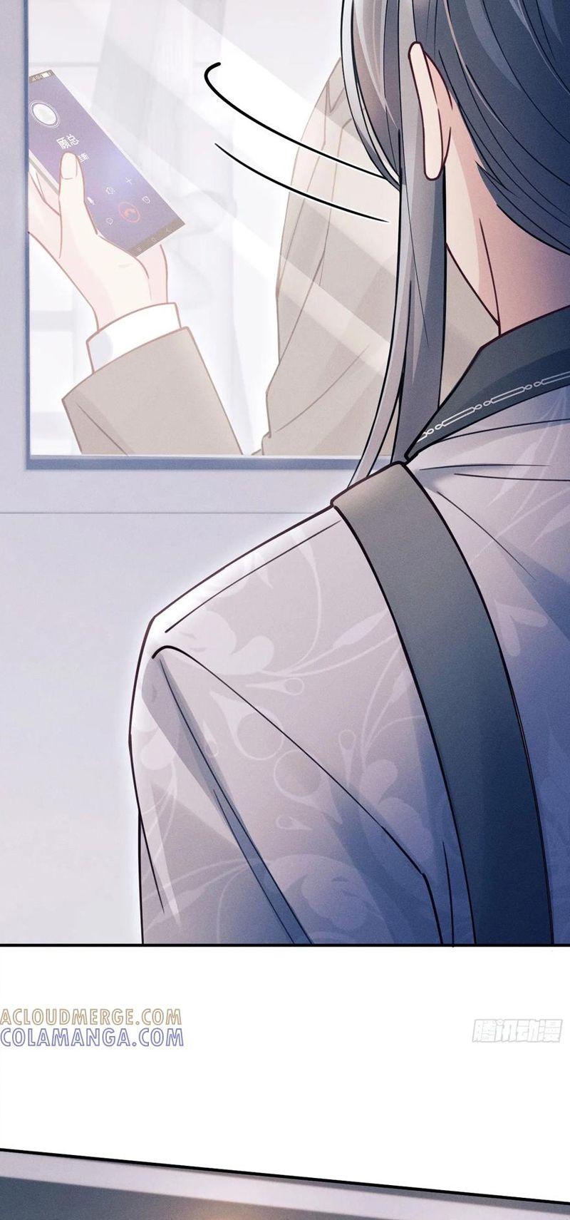 Tôi Hoài Nghi Ảnh Đế Đang Theo Đuổi Tôi Chap 203 - Next 