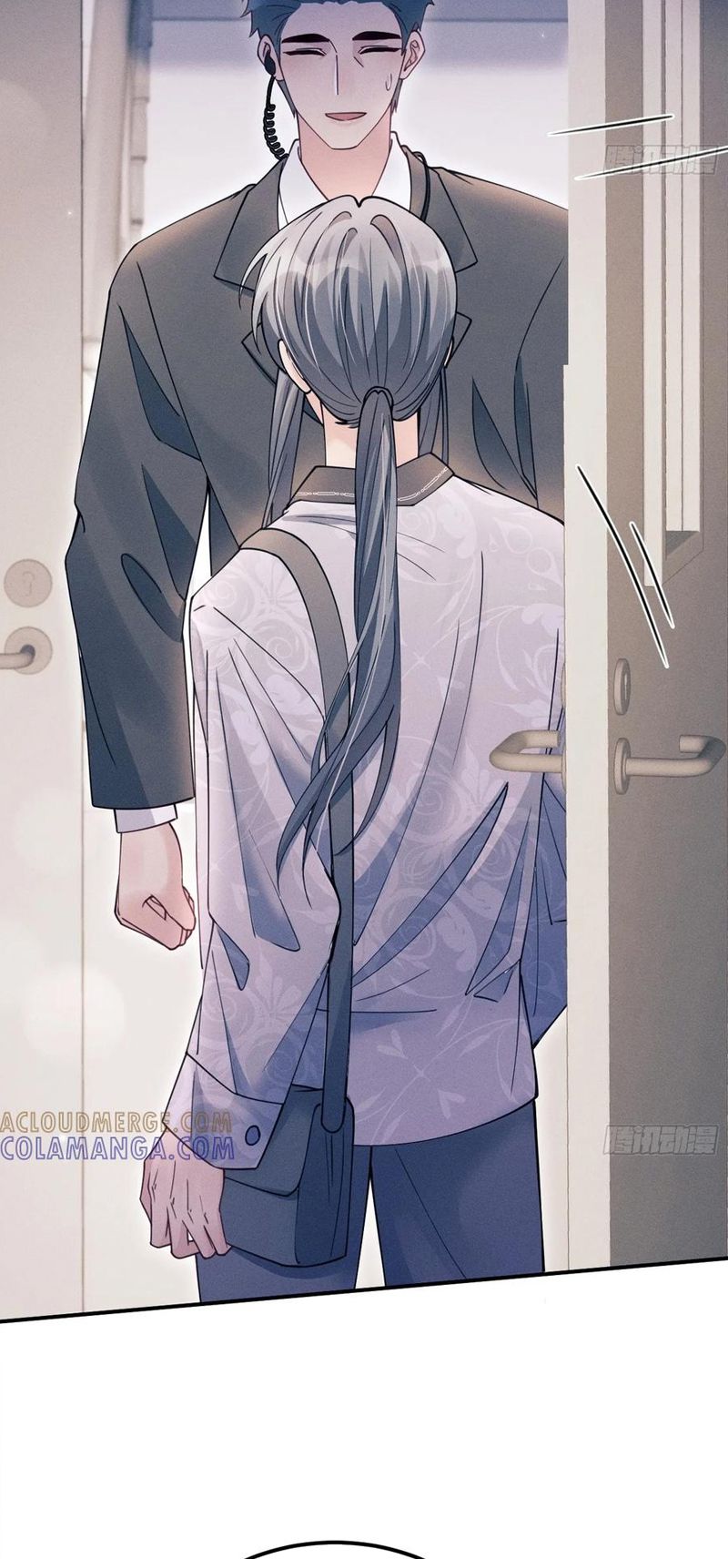 Tôi Hoài Nghi Ảnh Đế Đang Theo Đuổi Tôi Chap 203 - Next 
