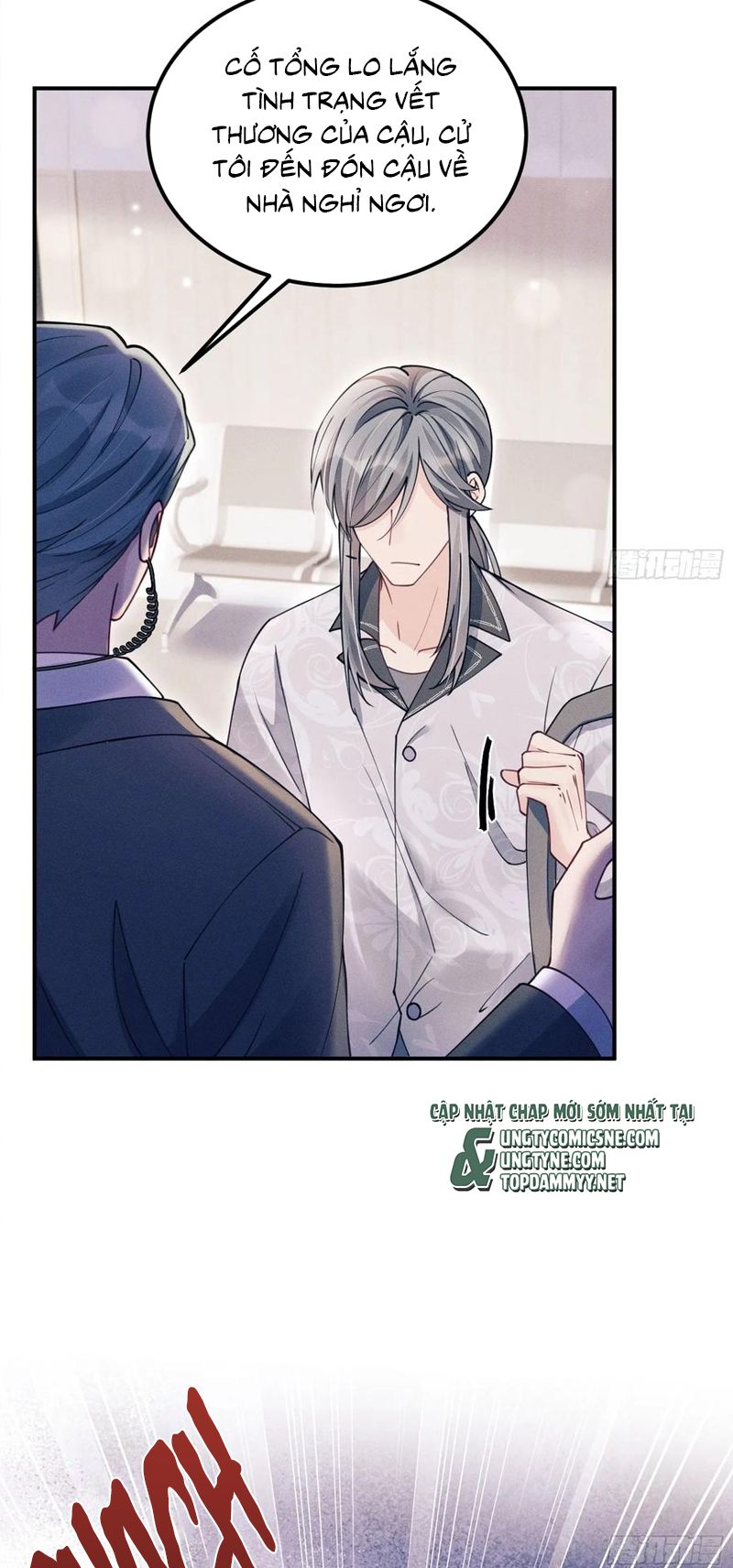 Tôi Hoài Nghi Ảnh Đế Đang Theo Đuổi Tôi Chap 203 - Next 