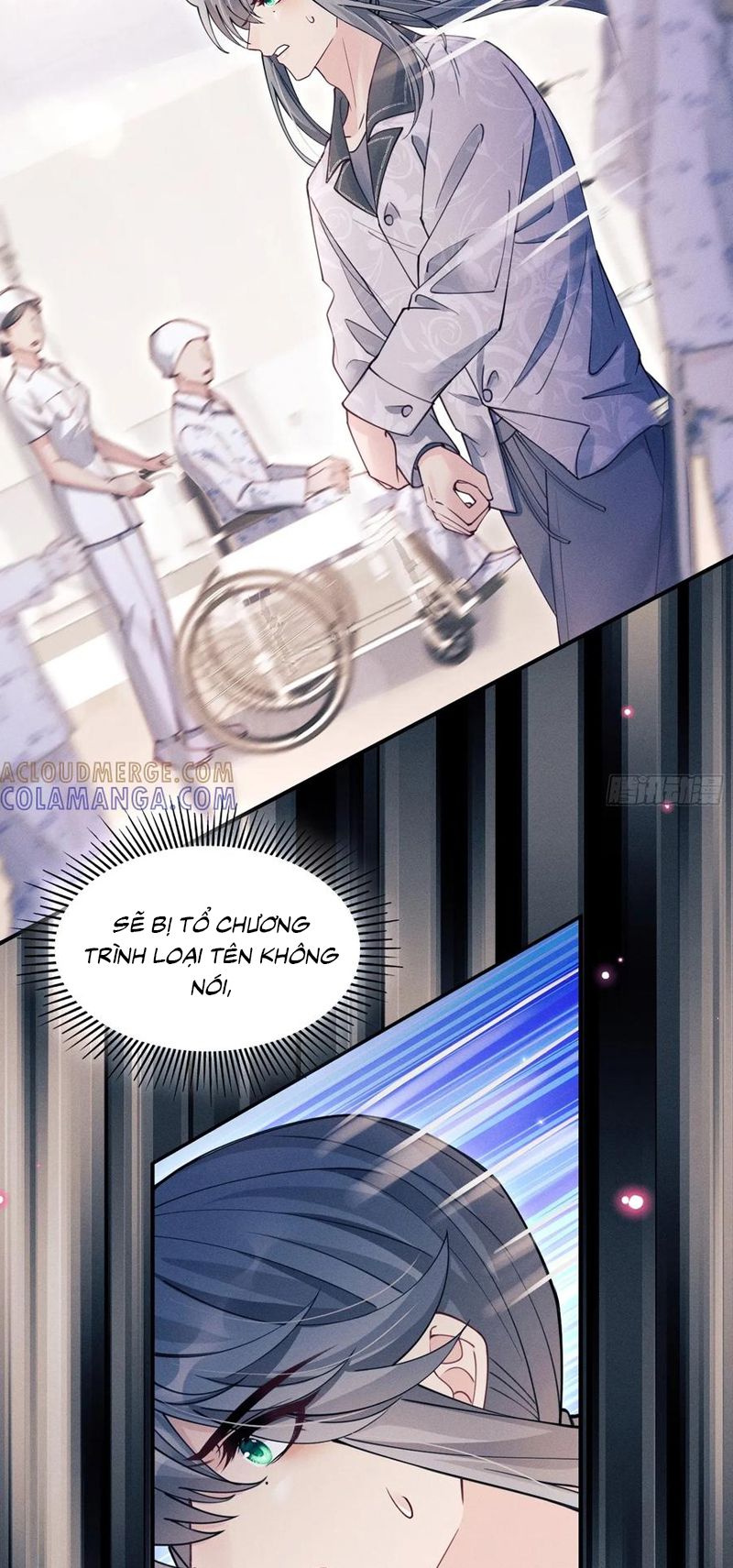Tôi Hoài Nghi Ảnh Đế Đang Theo Đuổi Tôi Chap 203 - Next 