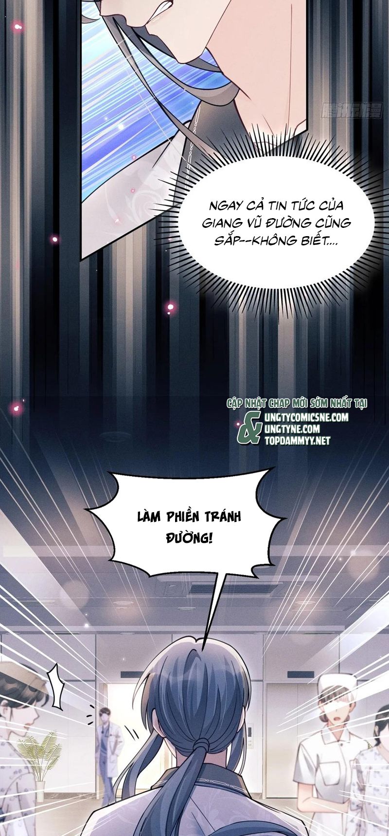 Tôi Hoài Nghi Ảnh Đế Đang Theo Đuổi Tôi Chap 203 - Next 