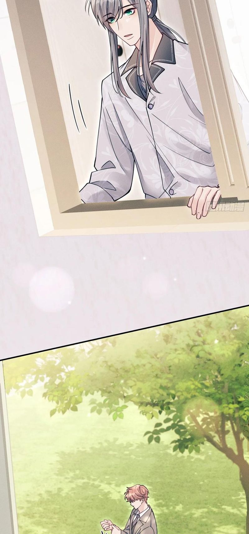 Tôi Hoài Nghi Ảnh Đế Đang Theo Đuổi Tôi Chap 203 - Next 