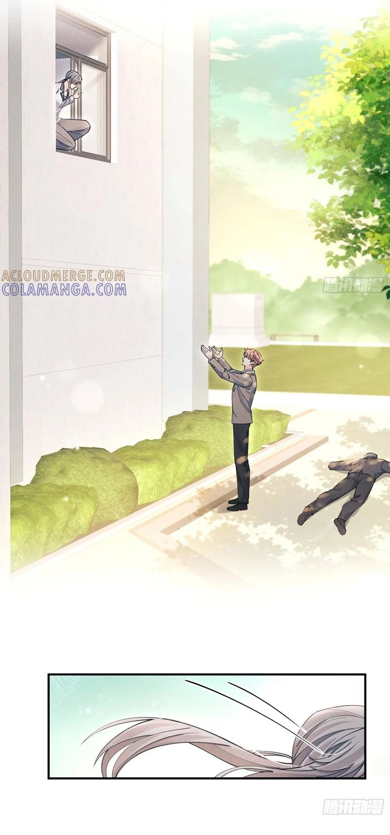 Tôi Hoài Nghi Ảnh Đế Đang Theo Đuổi Tôi Chap 203 - Next 