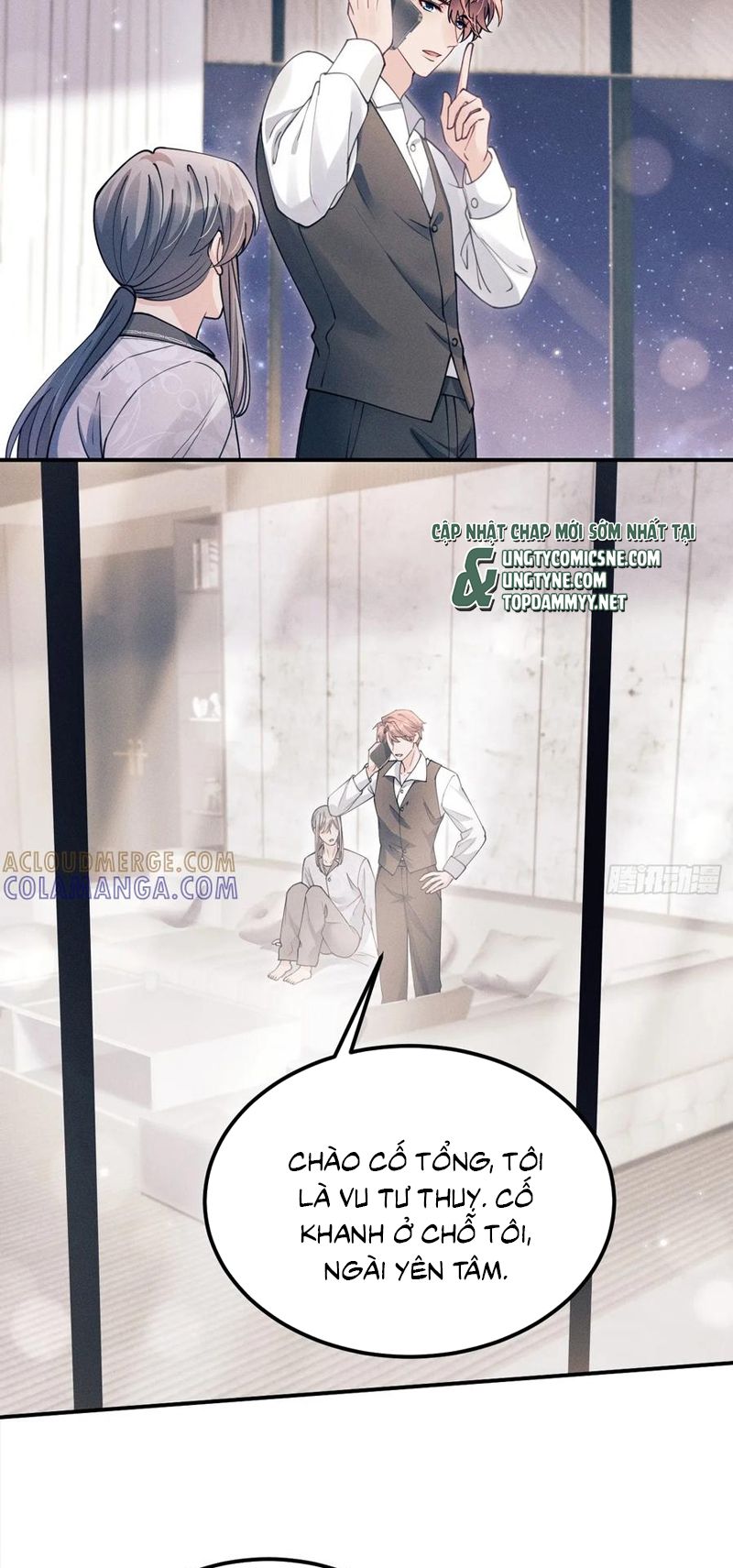 Tôi Hoài Nghi Ảnh Đế Đang Theo Đuổi Tôi Chap 203 - Next 
