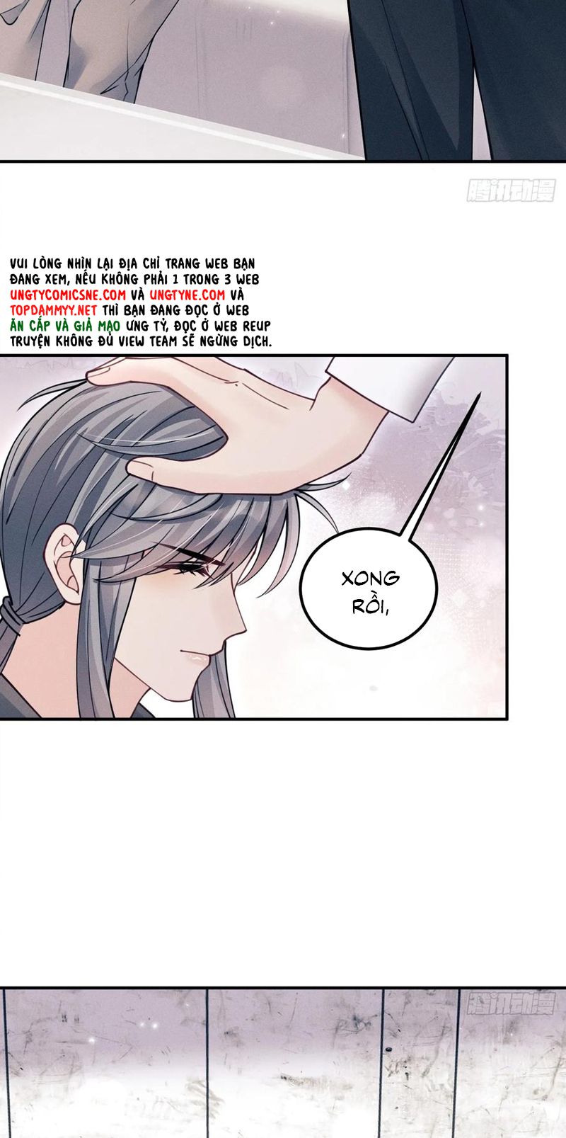 Tôi Hoài Nghi Ảnh Đế Đang Theo Đuổi Tôi Chap 203 - Next 