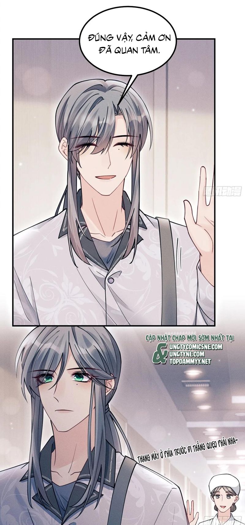 Tôi Hoài Nghi Ảnh Đế Đang Theo Đuổi Tôi Chap 203 - Next 