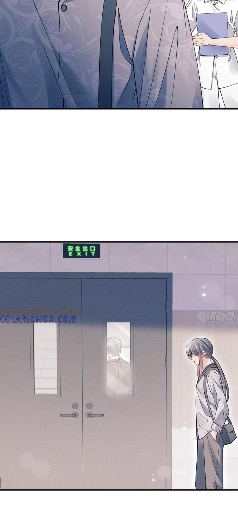 Tôi Hoài Nghi Ảnh Đế Đang Theo Đuổi Tôi Chap 203 - Next 