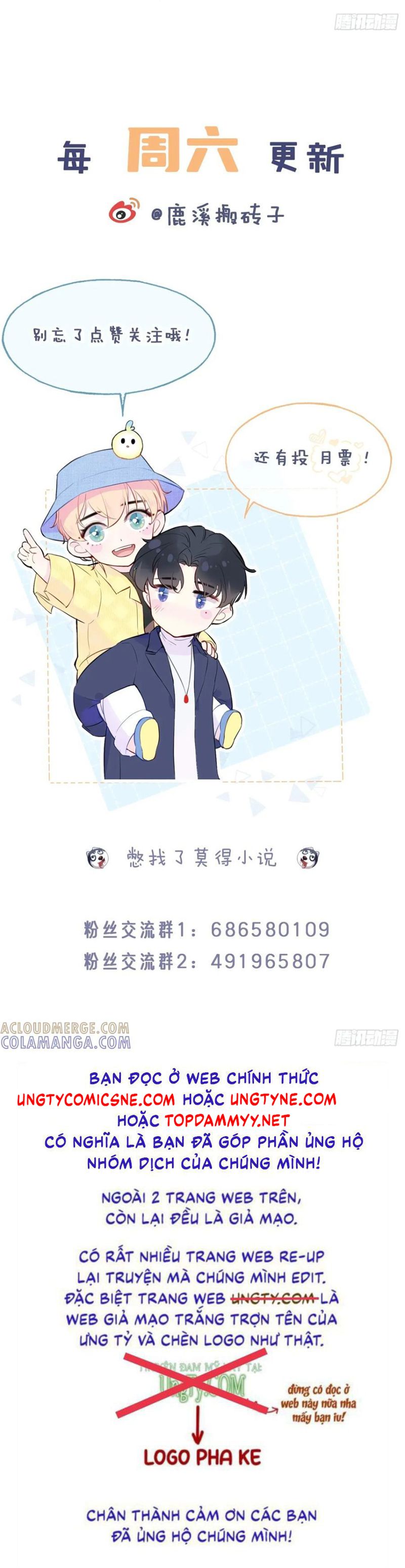 Anh Ấy Chưa Từng Rơi Xuống Chap 136 - Next 