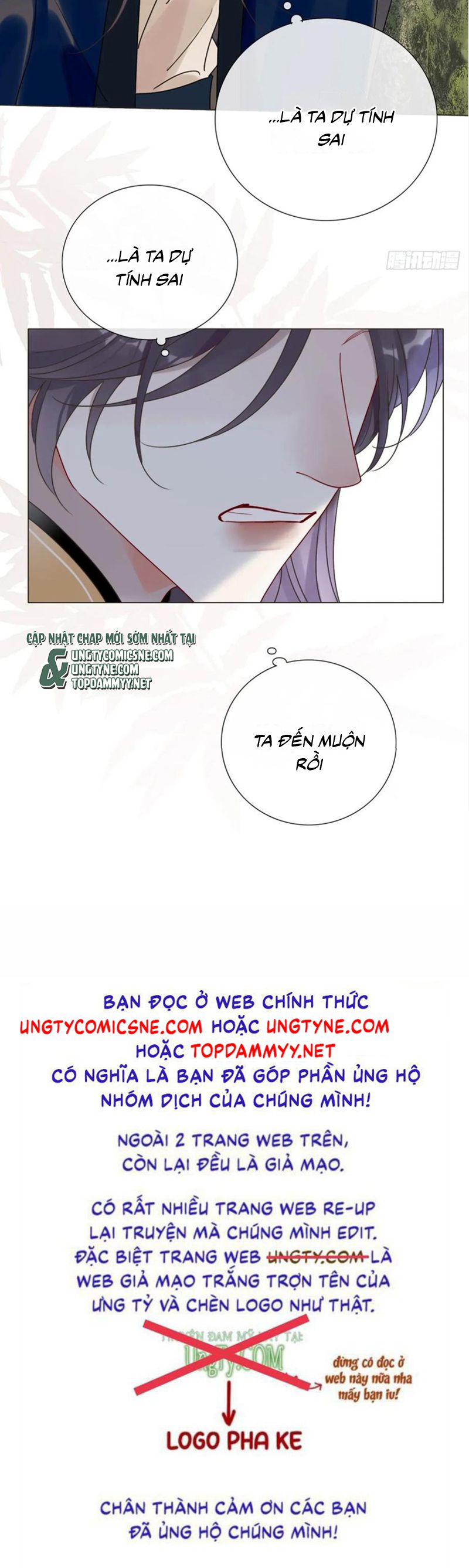 Chồng Trước Của Ma Hoàng Sống Lại Rồi Chap 36 - Next 