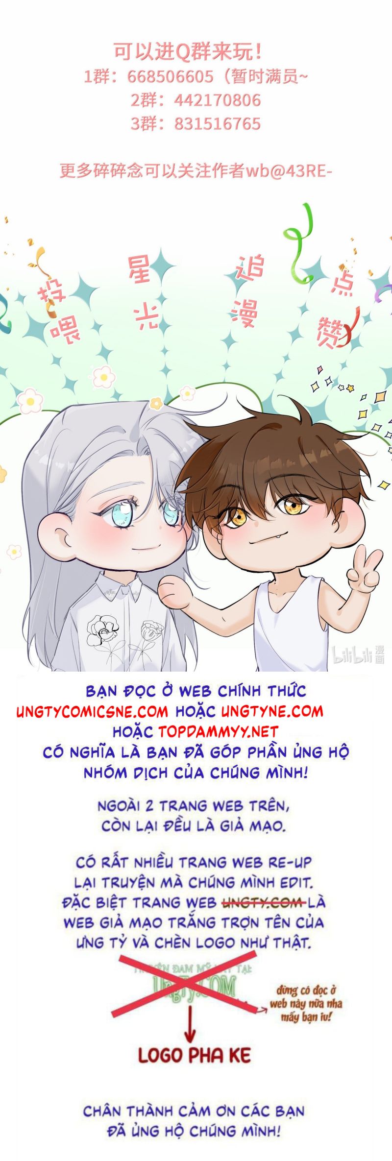 Mỗi Ngày Đều Muốn Làm Bệnh Kiều Vương Tử Xấu Hổ Muốn Độn Thổ Chap 33 - Next 