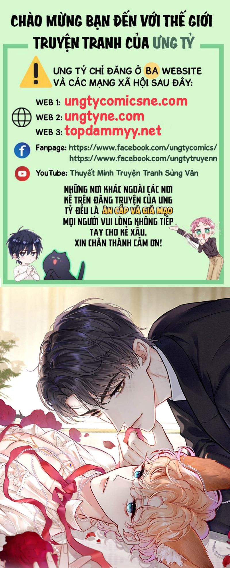 Công Lược Đối Tượng! Hình Tượng Của Cậu Sập Rồi! Chap 47 - Next 