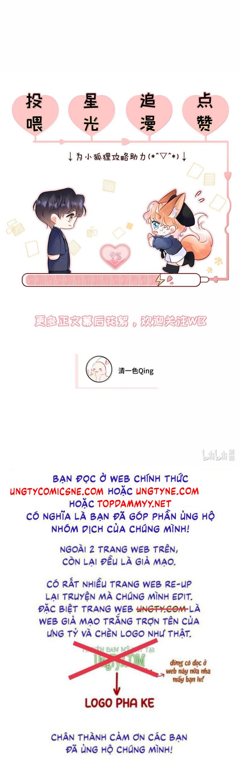 Công Lược Đối Tượng! Hình Tượng Của Cậu Sập Rồi! Chap 47 - Next 