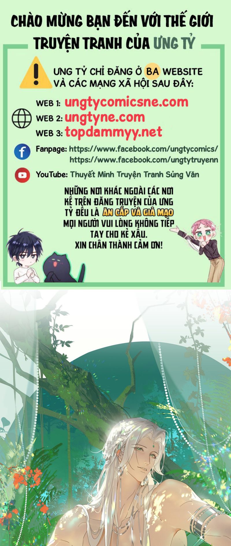 Xà Yêu Muốn Đào Thoát Chap 56 - Next 