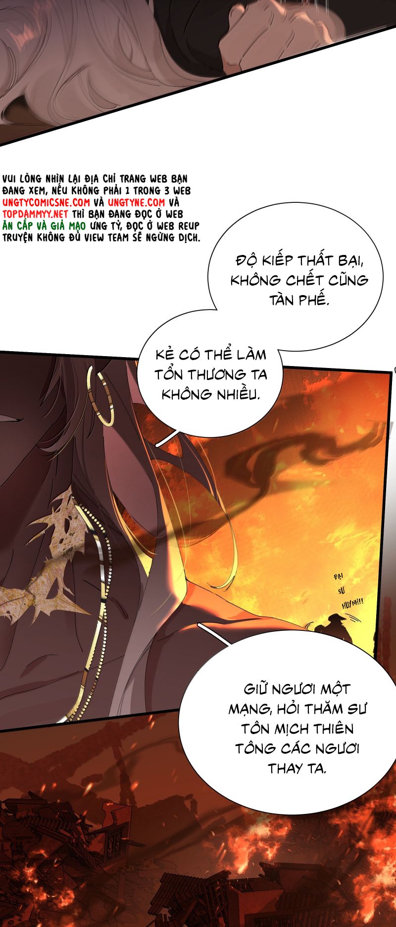 Xà Yêu Muốn Đào Thoát Chap 56 - Next 