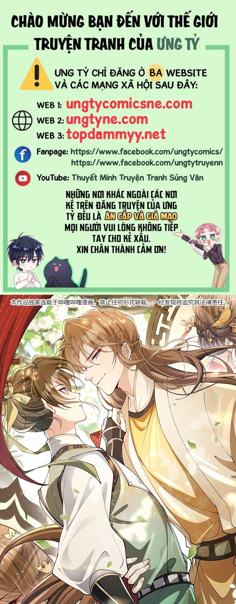 Kim Phong Ngọc Lộ Chap 31 - Next 