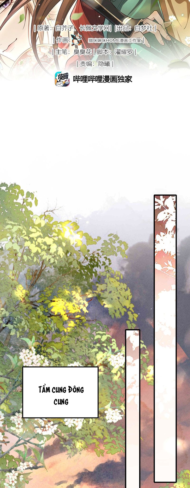 Kim Phong Ngọc Lộ Chap 31 - Next 