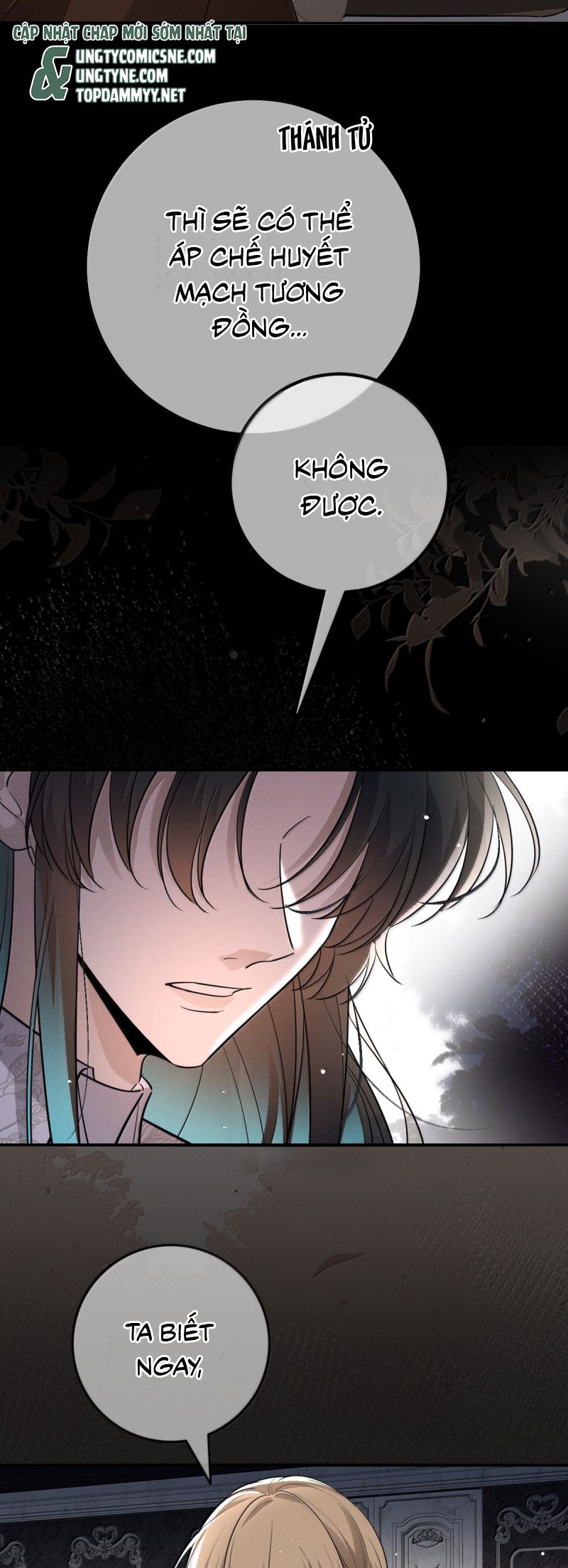 Phệ Chủ Chap 51 - Next 