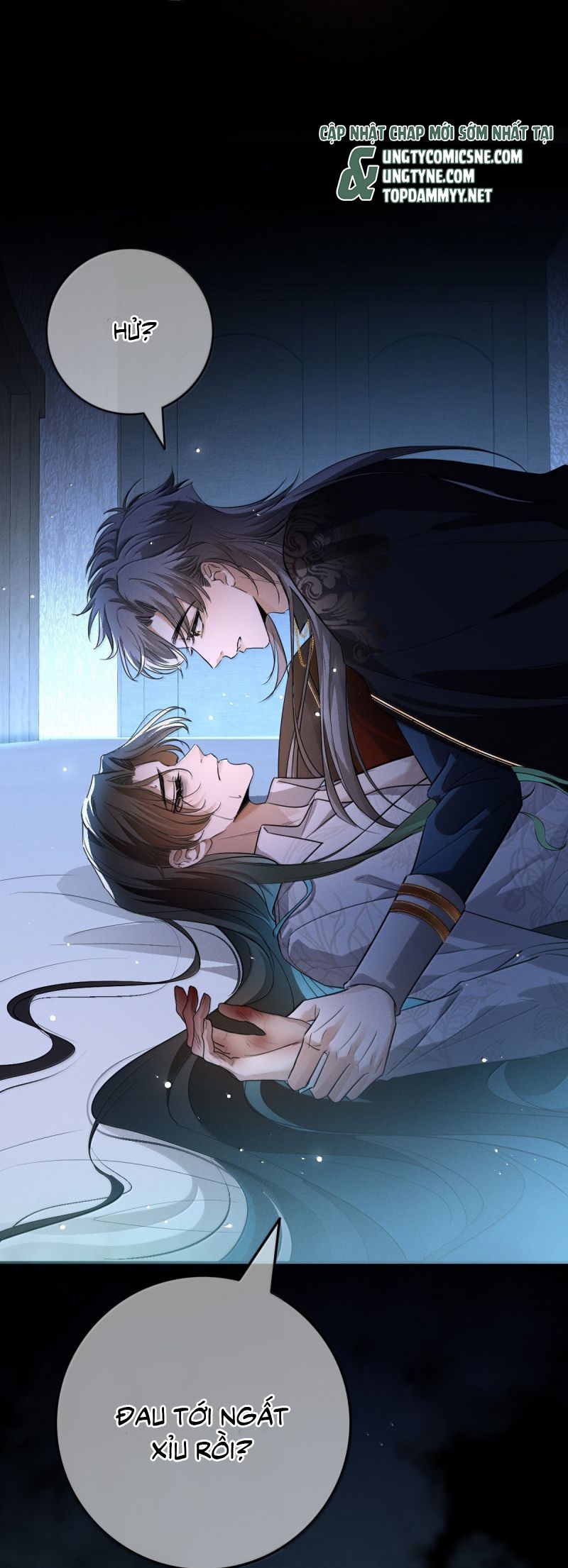 Phệ Chủ Chap 51 - Next 
