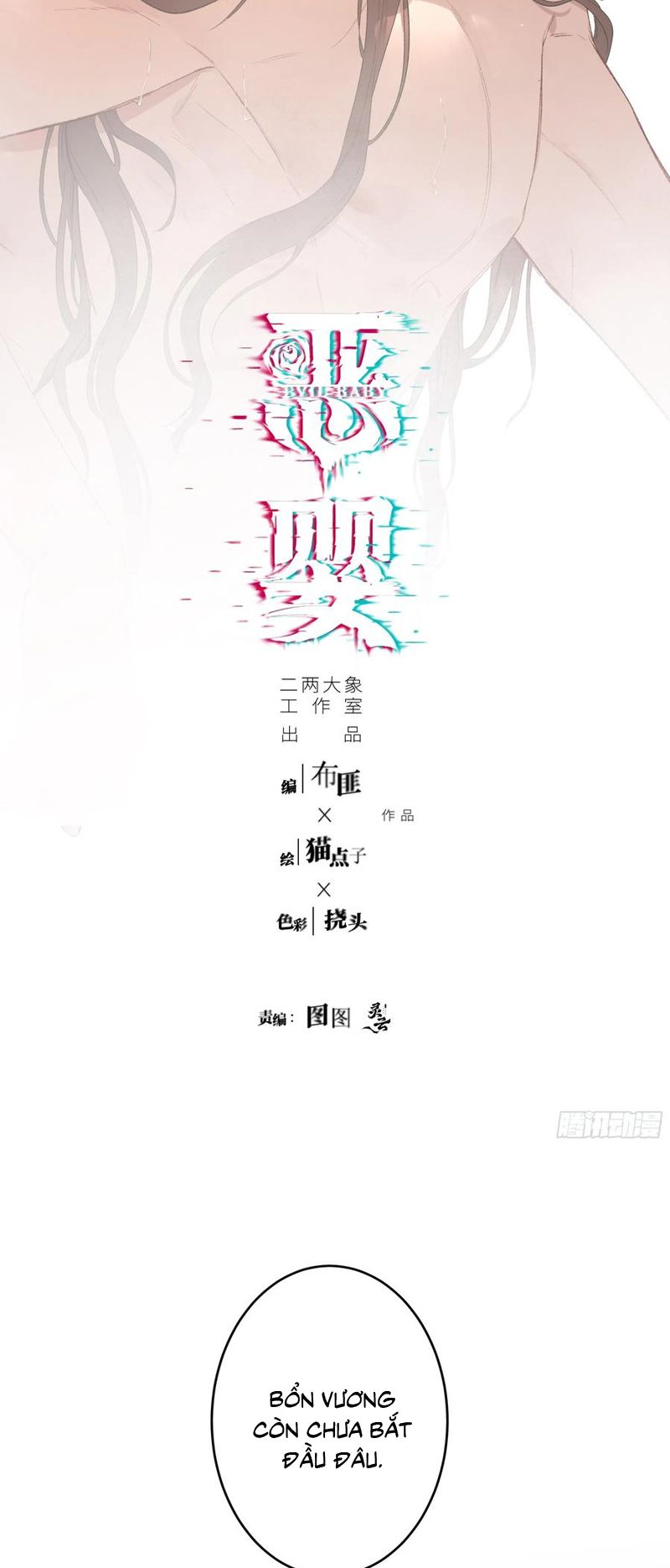 Ác Linh Ngoại truyện Mị 5 - Trang 2