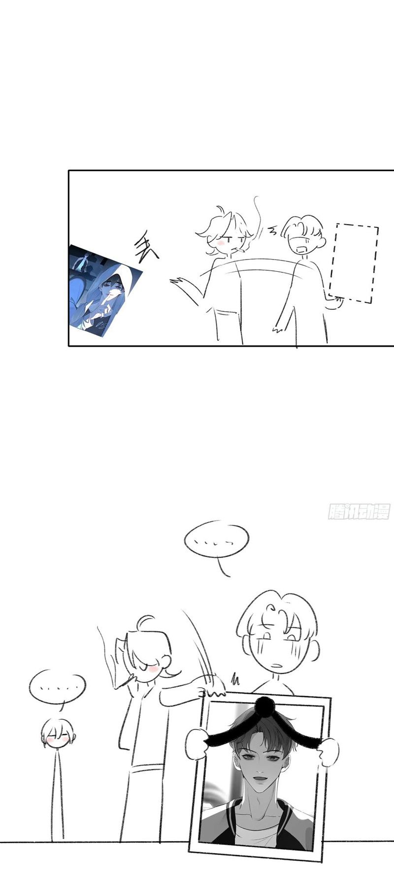 Ác Linh Chap 55 - Next Chap 56
