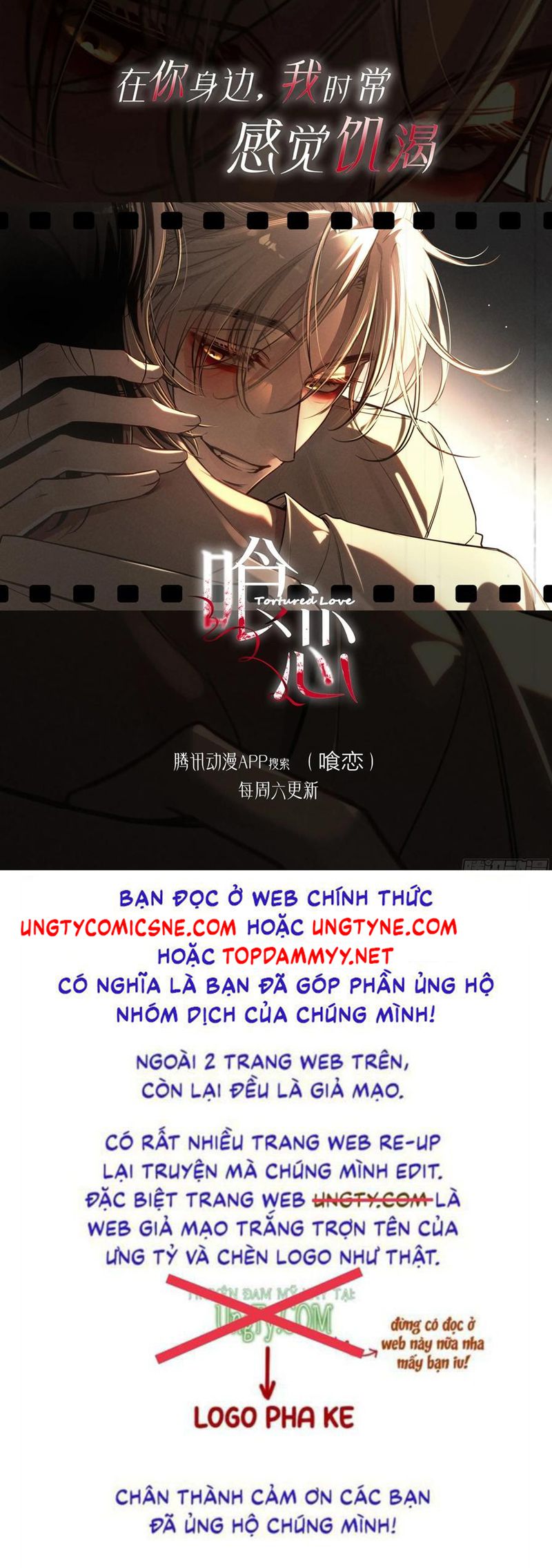 Ác Linh Chap 55 - Next Chap 56