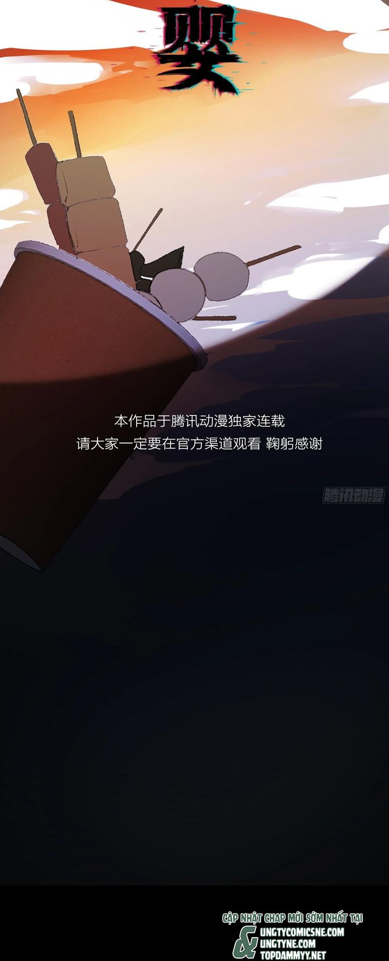 Ác Linh Chap 56 - Next 