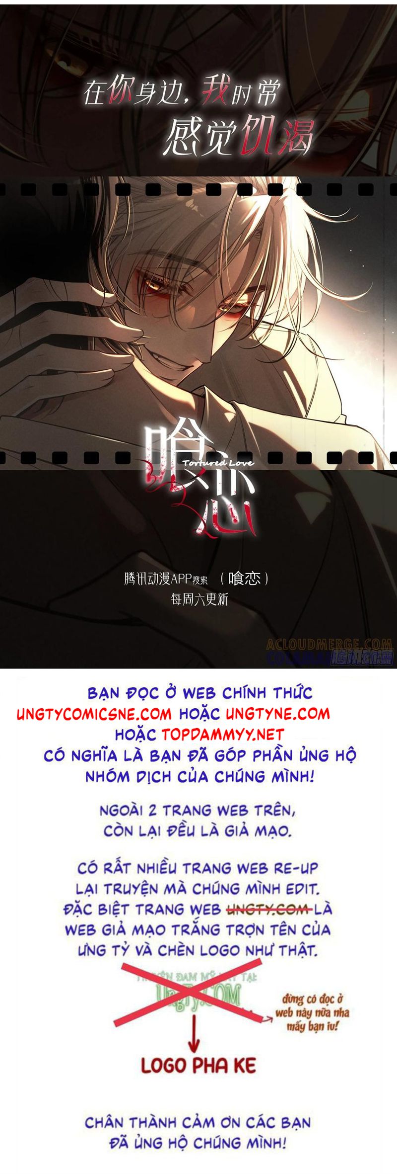 Ác Linh Chap 56 - Next 